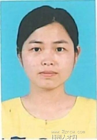 �鿴MZR085532�ĸ��˼���